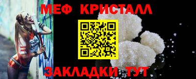 скорость Партизанск