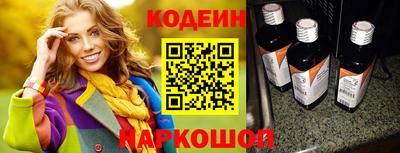 скорость Партизанск