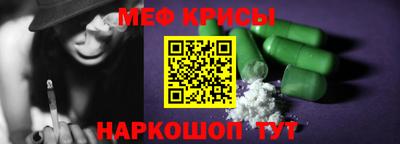 скорость Партизанск