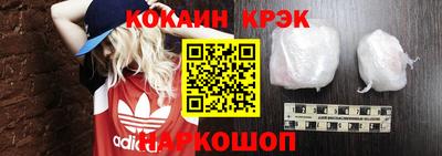 скорость Партизанск