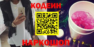 каннабис Первоуральск