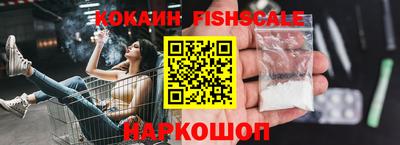 mdpv Пенза