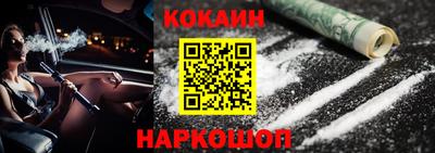mdpv Пенза