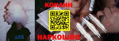 mdpv Пенза
