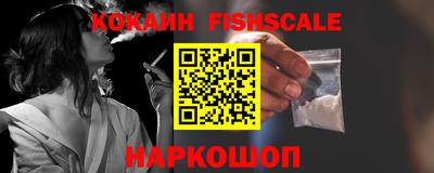 каннабис Первоуральск