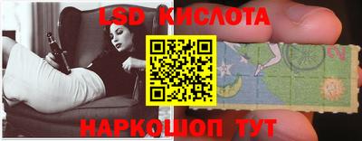 скорость Партизанск