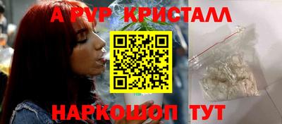 скорость Партизанск