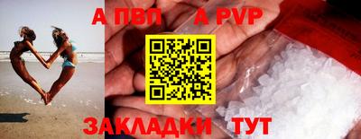 каннабис Первоуральск