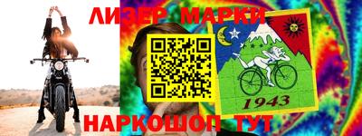 mdpv Пенза