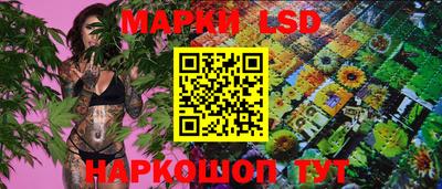 скорость Партизанск