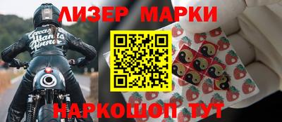 каннабис Первоуральск