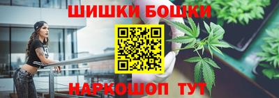 mdpv Пенза