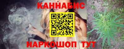 mdpv Пенза