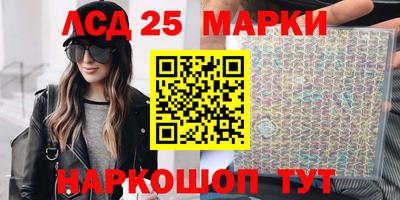 каннабис Первоуральск
