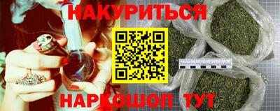 скорость Партизанск
