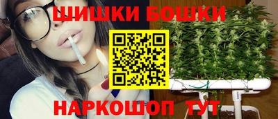 скорость Партизанск
