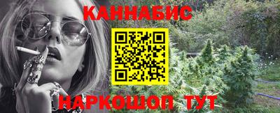 mdpv Пенза