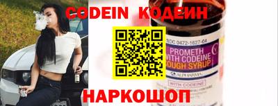 mdpv Пенза