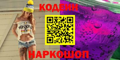 mdpv Пенза