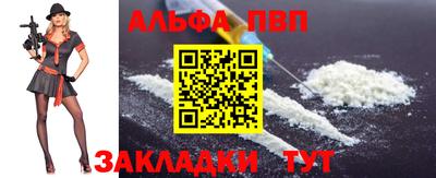 скорость Партизанск