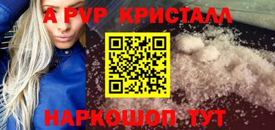 каннабис Первоуральск