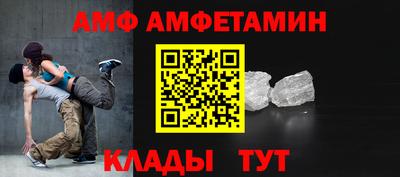 скорость Партизанск