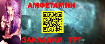 mdpv Пенза