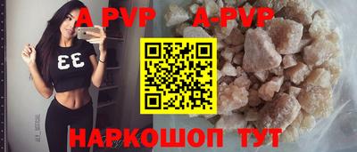 каннабис Первоуральск