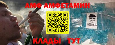 каннабис Первоуральск