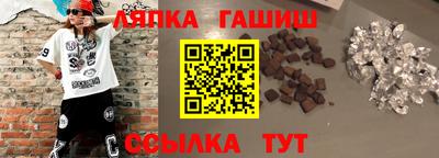 скорость Партизанск