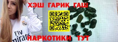 mdpv Пенза