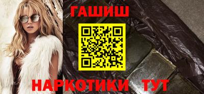 каннабис Первоуральск