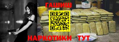 mdpv Пенза