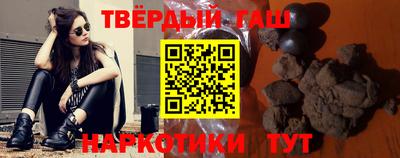 скорость Партизанск