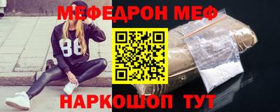 скорость Партизанск